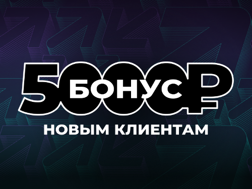 Промокод Пари: бонус до 5000 рублей на первый депозит