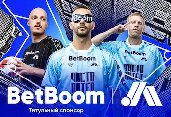 BetBoom стал титульным спонсором медиафутбольной команды «Чисто Питер»