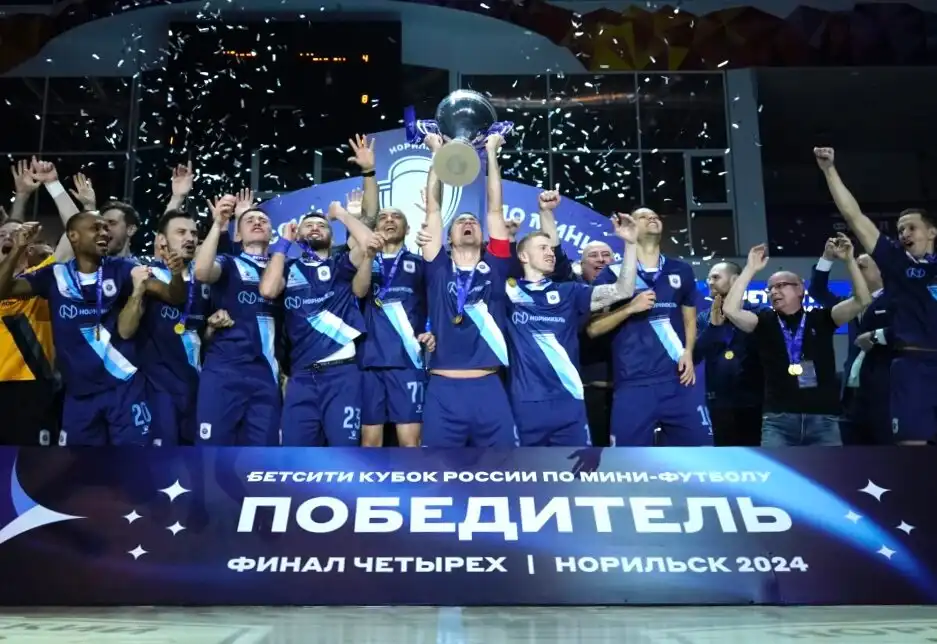 Норильский никель стал обладателем БЕТСИТИ Кубка России по мини-футболу