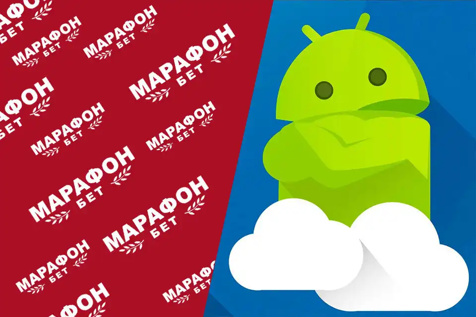 Как настроить приложение Марафон для Android