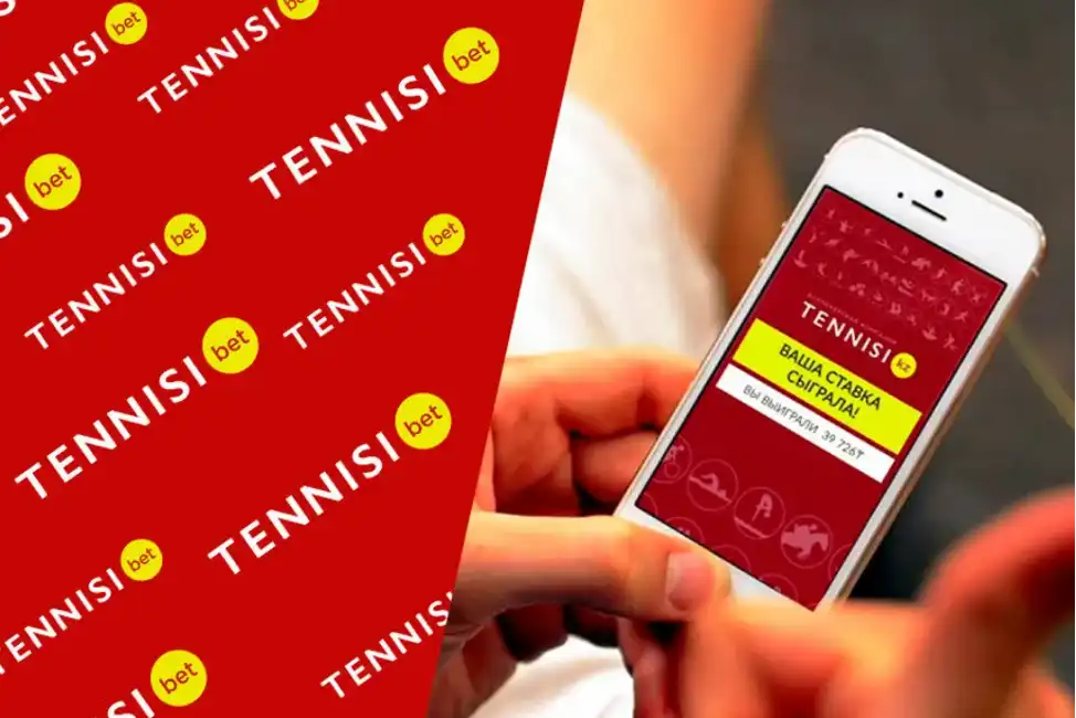 Мобильная версия БК «Тенниси»: обзор, как зарегистрироваться, особенности, использование