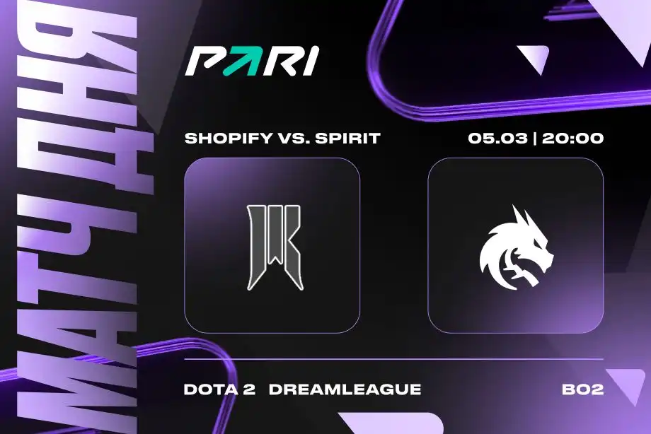 PARI: Team Spirit — фаворит в матче с Shopify на DreamLeague Season 22