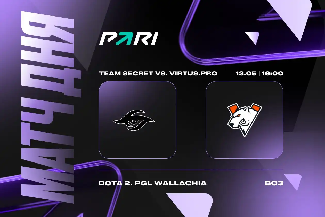 PARI: Virtus.pro победит Team Secret в матче PGL Wallachia Season 1 по Dota 2