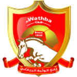 Wathbah