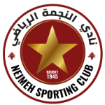 Nejmeh SC