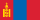 mongolia