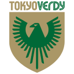 Verdy