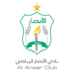 Al Ansar