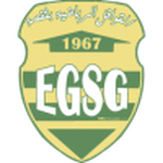 EGS Gafsa