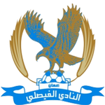 Al-Faisaly Amman