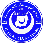 Al-Hilal Omdurman