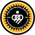 Sepahan