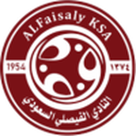 Al-Faisaly