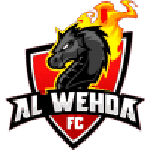 Al Wahda