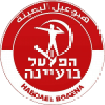 Hapoel Bueine