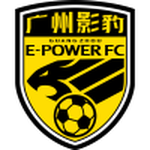 Guangdong GZ-Power