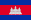 cambodia