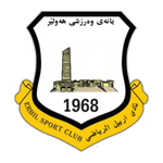 Erbil