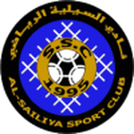 Al Sailiya