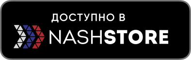 nash-store