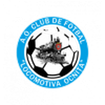 Locomotiva Ocniţa