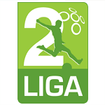 Вторая лига