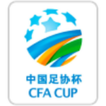 Кубок Китайской футбольной ассоциации: КНР