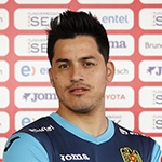 Нери Алексис Велозу Эспиноза