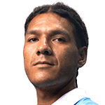 Инти Амару Гаррафа Тапиа