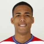 Исмаэль Саид Атуман Гонсалес