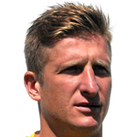 Дорин Николае Гоян