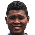 Хосе Альдаир Котрина Укульмана