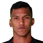 Лукас Рибейру дос Сантос