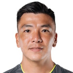 Люн Хинг Кит