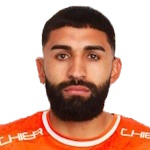 Дилан Бенхамин Асеведо Орельяна