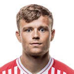 Андреас Мааруп Хансен