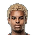 Уильям Глиндтвад