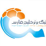 Persian Gulf Pro League