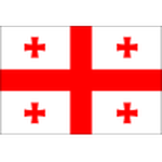 Georgia U17