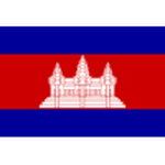 Cambodia U17