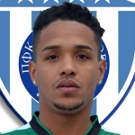 Родриго Энрике