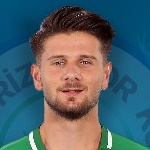 Чинар Тархан