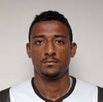 Элиас Лира Ногейра Жуниор