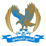 Al-Faisaly Amman