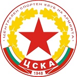CSKA 1948 Sofia