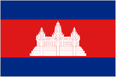 Cambodia W