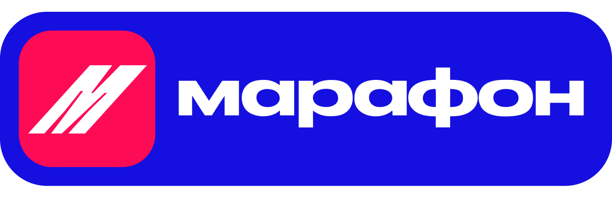 Марафон