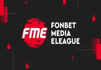 Гром и EZH1K провели жеребьевку FONBET MEDIA ELEAGUE