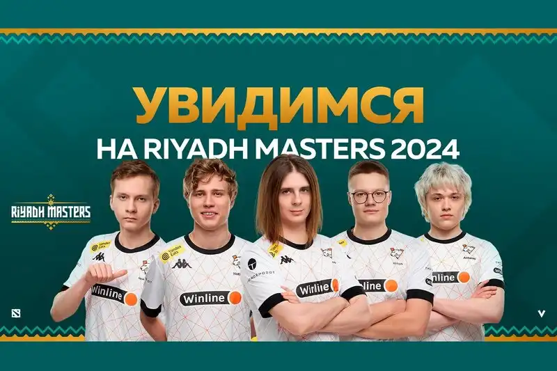 Dota 2: Итоги закрытых отборочных в Восточной Европе на Riyadh Masters 2024