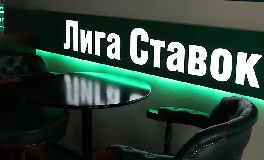 Первая СРО представила предложения по регулированию на круглом столе в Совете Федерации